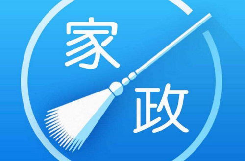 告別“三低”困擾，廷管家以技術創(chuàng)新重塑放心家政